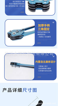 高质量手动打包机捆扎机拉紧器pet塑钢带收紧器打包石材板厂
