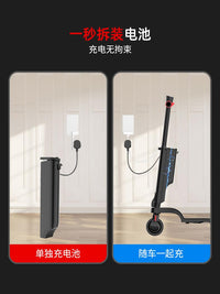 HX欢喜折叠电动滑板车成人迷你小型电动车便携代步神器电瓶车x6