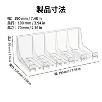 Clear Condiment Rack Wall-Mounted Gap Storage Kitchen Storage Stove Area Spice Rack