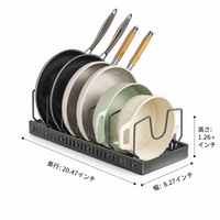 Pot Rack, Under Sink Storage, Frying Pan Rack, 52cm, Stainless Steel, Drawer Type, Adjustable Dividers