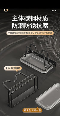 厨房锅盖架子免打孔壁挂式菜板砧板锅盖子置物架多功能收纳神器 枪灰-M型单杆（带接水盘）