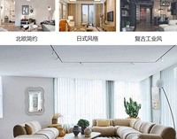 侘寂风民宿无扶手模块沙发小户型羊羔绒布艺落地沙发展厅大平层