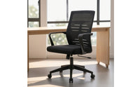 Ergonomic Mesh Office Chair Height-Adjustable Computer Chair Reclining Rolling for Professionals