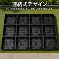 Seedling Tray, Sowing, Plant Growing, Planting Tray, Plastic, 12cm, Modular, Suitable for Rooftop Greening
