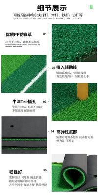 厂家直销便携双色草带标线golf训练垫挥杆练习高尔夫打击垫击球垫