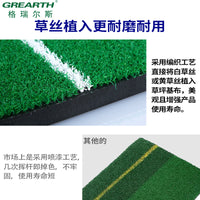 厂家直销便携双色草带标线golf训练垫挥杆练习高尔夫打击垫击球垫