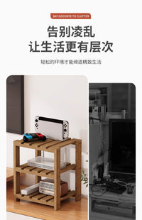 路由器放置架机顶盒wifi置物架家用实木桌面架子多层小型收纳架