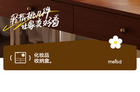 美世达化妆品桌面收纳盒大容量多层分类整理盒抽屉式梳妆台置物盒 【漂亮猫猫⭐】化妆品收纳盒⭐笔筒套装
