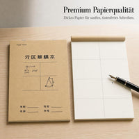 Partitioned Draft Paper Notebook for Students, Thickened Writing Pad for Exams and Study