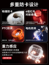喵智洁全自动智能猫砂盆大号半开放式铲屎机防溅猫厕所可拆洗