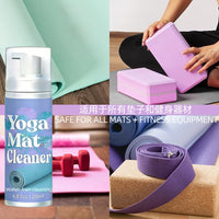 Yoga Mat Cleaner Foam No-Rinse