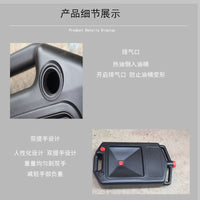 12L PE Oil Catch Pan for Waste Engine Oil Collection