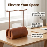 Bamboo Tissue Box Holder, Rectangular Tissue Box Cover, New Chinese Design 3D Stereoscopic Walnut Finish, 20x13x29cm