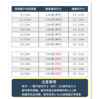 门帘隔断帘卧室遮挡家用厨房布艺免打孔帘子布帘分割窗帘挂帘屏风