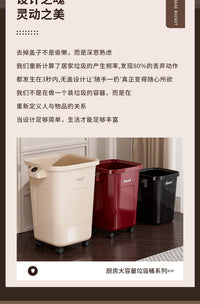 Large Capacity Trash Can for Kitchen, No Lid, with Wheels, Movable, for Food Waste, Cleaning, Household