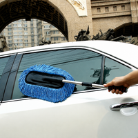 car wash brush