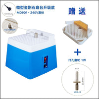 Automatic Water-Fed Grinding Table Small Electric Tool Glass Edge Polisher, US Plug 110V