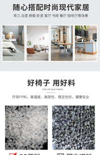 加厚家用矮凳浴室儿童客厅茶几塑料小凳子沙发大人可叠放换鞋简约
