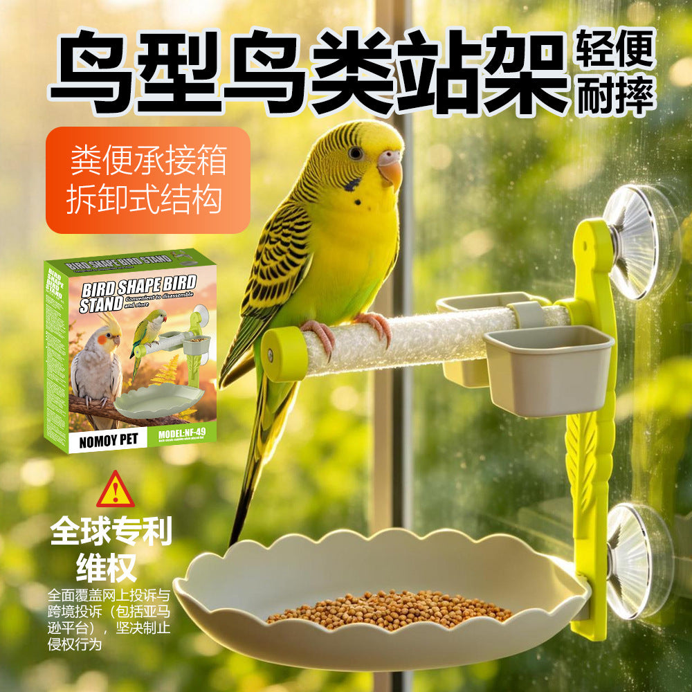 NOMOY PET Hanging Parrot Perch Play Stand for Cockatiels, Budgies, and Lovebirds