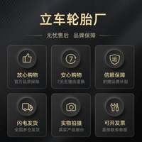 新款养殖工业耐腐蚀不生锈专用塑料耐磨实心轮整套手推车斗车轮子 双轮塑料加厚车轮（防锈）带轴承
