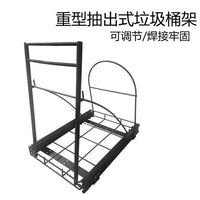 Heavy-Duty Under-Sink Pull-Out Trash Can Rack with Slide Rails