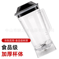 Multifunctional Home Blender with Meat Grinder, Ice Crusher, Baby Food Maker, Smoothie Maker, and Juicer (UK Plug)