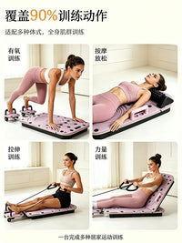 Pilates Home Core Bed Multi-Functional Professional Fitness Equipment