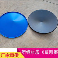 Cone Gold Panning Basin with Spiral Flow, Hand-Cranked, Plastic-Steel