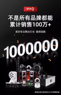 ktv闪光氛围灯七彩旋转灯家用声控激光灯蝴蝶灯酒吧蹦迪舞台灯光 A 新升级双层蝴蝶灯（LED+激光款）黑色