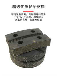 元征机举升剪式机垫片两柱机举升升降汽车机举升配件胶垫脚垫橡胶