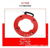 Electrician Wire Pulling Tool Cable Puller Helper FT60m