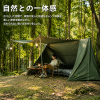 Tarp, Bonfire, Camping Gear, 210D Oxford Fabric, Silver Coating, 5000mm Waterproof, Lightweight, Sun Shade