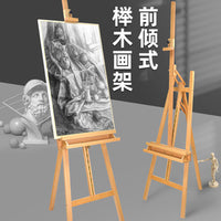 Solid Wood Tabletop Beechwood Drawing Easel with Drawer