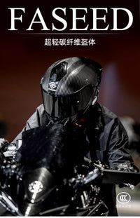 FASEED法赛德碳纤维头盔男摩托车全盔861机车女士蓝牙防雾4XL头盔