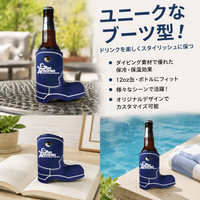 bottle koozie