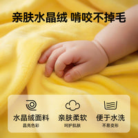 Yellow Duck Plush Toy with Recording and Dancing Function