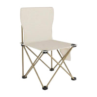 Foldable Folding Chair with rear supportrest Thickened Frame space-saving rear supportrest Seat Easy to Carry Camping Stool Sturdy Construction for journeyers, Outdoor aficionados, anglersing, journey, outdoor meals, Hiking