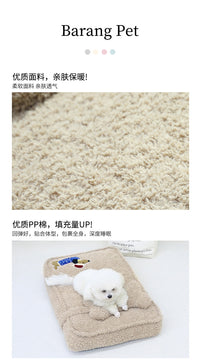 腊肠狗宠物狗窝冬加厚保暖小狗狗睡垫猫咪睡觉用猫窝垫子宠物用床