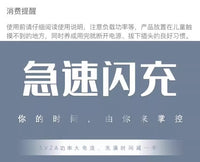 5V2A充电头手机充电器头通用USB插头2.4A多口适用苹果华为OPPO小米vivo荣耀红米12W正品双口安卓快充头全兼容 20W多口充电头【国标3C认证),正品USB+Type-C充电【两年质保换新】