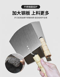 Arc Stainless Steel Plastering Trowel with Feeder
