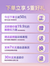 盆底训练器瘦身静音滑雪机瘦腿夹腿美大腿神器内侧腿部底锻炼肌肉 新升级 豪华款-粉/一秒折叠/加粗钢管/瘦腿提臀