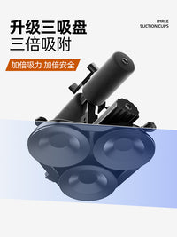 Multi-function Sit-up Assist Device with Three Suction Cups and Explosion-proof Rope