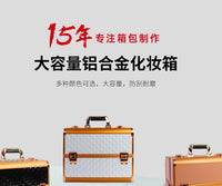 Portable Makeup Organizer Box for Eyelash and Nail Tools