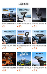 New Car Phone Mount Gravity Vent Clip for Navigation, Universal Fit