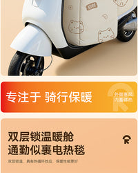 电动车挡风被冬季加绒加厚电瓶摩托车防水防风罩四季通用2025新款