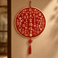 Chinese Blessing Character Wall Hanging Decor with Tassel for Living Room TV Background