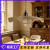 Handcrafted Disc-Shaped Woven Lampshade in Rattan Style