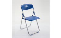 Metal Folding Chair Space-Saving Folding Chair Portable Chairs for Businesses, Students, Office, Classroom, Meeting Room