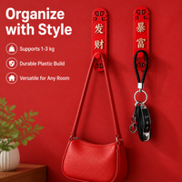 Decorative Removable Wall Hooks, 3M Key Holder Wall Mount, Automatic Traceless Hooks for Entryway, Renter & Apartment Friendly