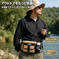 Fishing Bag, Durable, Fishing Bag, 25x15x11cm, Oxford Fabric, Water Repellent Treatment